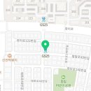 GS25 분당수호 이미지