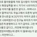 서울송정초등학교 이미지