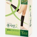 구원메디