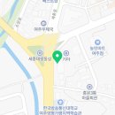 세종로3L 네이버블로그