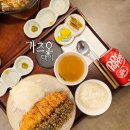 가츠야마 | 한티역 맛집 가츠오 바삭함이 남달랐던 제주흑돼지 돈까스