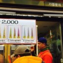 32파르페 - 마포구 홍익로3길 35 | 32파르페