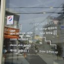 본플뤼 이미지
