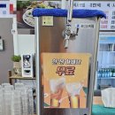 양산돼지국밥 | 양산돼지국밥 졸또수육돼지국밥 후기