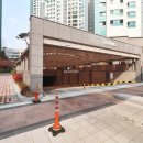대방디엠시티공인중개사사무소 이미지