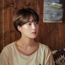 애리헤어컷