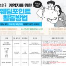 제이카페 이미지