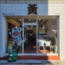 [충남/천안] 천안 신부동 떡볶이는 여기!즉석떡볶이 맛집 누를황떡볶이 포장 후기