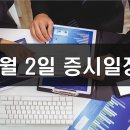대유산전 이미지