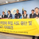 오토텍 이미지