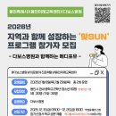 메디포유 이미지