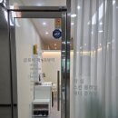 글로시 왁싱&뷰티 | 부산 명지 브라질리언 왁싱 전문 글로시 왁싱앤뷰티 솔직한 하드왁싱 후기