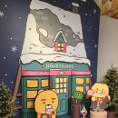 [서울/홍대] 카카오프렌즈 홍대플래그십 스토어 ; 해리포터 오징어게임 콜라보 굿즈 포토존 푸른뱀...