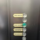 기흥인터내셔널(유) 용인점 | [공지] 용인 웨딩홀 ICT밸리컨벤션 견적공유 및 대관료, 식대, 주차장