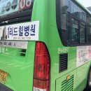 연세여우치과의원 이미지