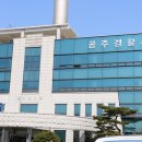 (주)세종교통 이미지