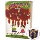 일신서적 이미지