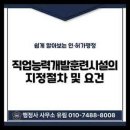 유림행정사사무소 이미지