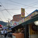 참새시장떡집 이미지