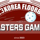 2023 Korea Floorball Masters Games (마스터즈 게임, 12월 9일, 대진대) 이미지