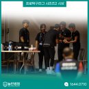 늘찬의원 이미지