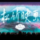 스튜디오 뤼미에르 이미지