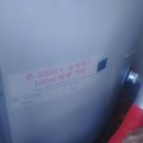 동산로 이미지