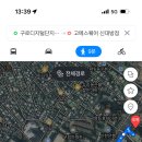 서울방 송년회 진행 합니다 이미지