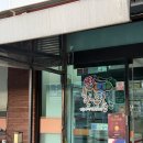 김포한우촌 이미지