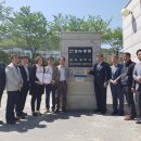 경주정보고등학교 이미지