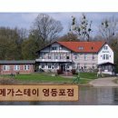 신설종합시장 | 영등포 고시원, 고시텔 추천 - 메가스테이 영등포점 안전과 편의 갖춘 신설 고시텔