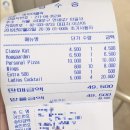 비어어클락