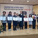 광일환경 이미지
