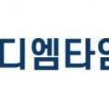 여수시교통약자이동지원센터 이미지