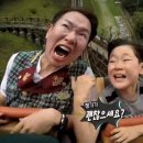 에버랜드 이미지