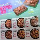 가마로강정미사 이미지