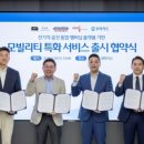 종로씨엔피 이미지