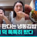 오렌지김밥 이미지