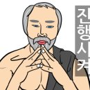 한신에어콤프레샤 이미지