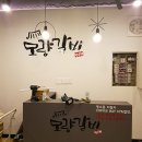 명성기획 네이버블로그