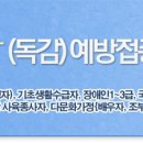 매원보건진료소 이미지