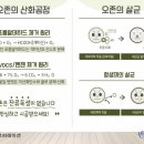 슈퍼키즈 태권도장 이미지