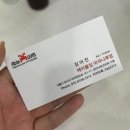 에이블짐 마곡나루점 | 마곡나루 에이블짐 PT 30회 내돈내산 후기 트레이너 선생님 추천