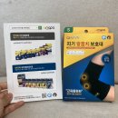 안아파컴퓨터 이미지