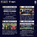 청솔엔지니어링 이미지