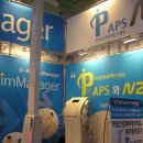 (주)아이아 이미지