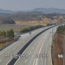 남안동IC 이미지