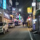 미니스톱대전대덕점 | [신탄진/맛집] 신탄진역 근처의 분위기 좋은 대전칵테일바_바 리셋(Bar Reset)