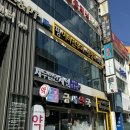 영광메디컬약국 이미지