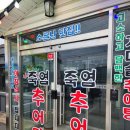 [국도23] 공주시 운궁리
